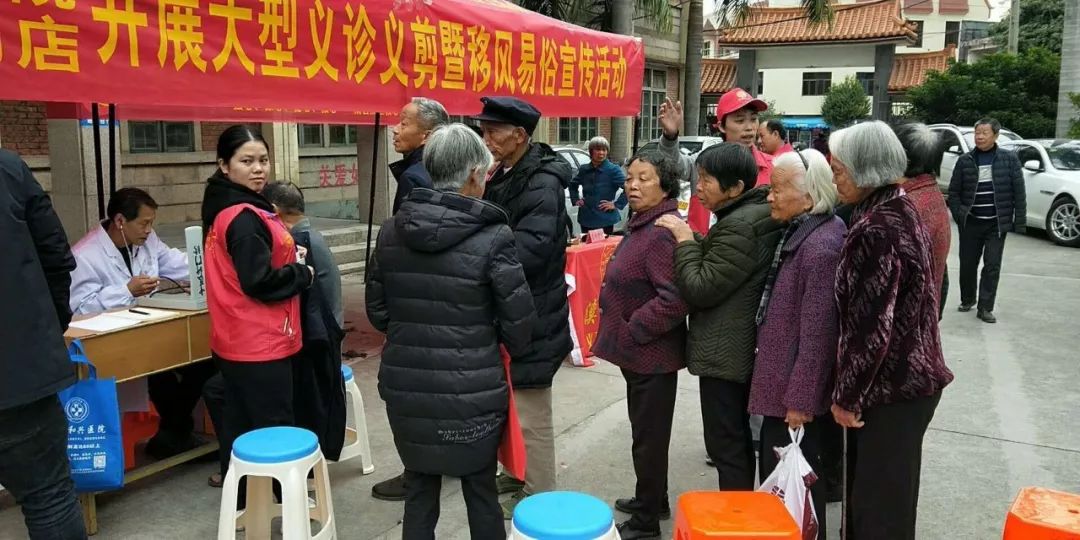 家社区
