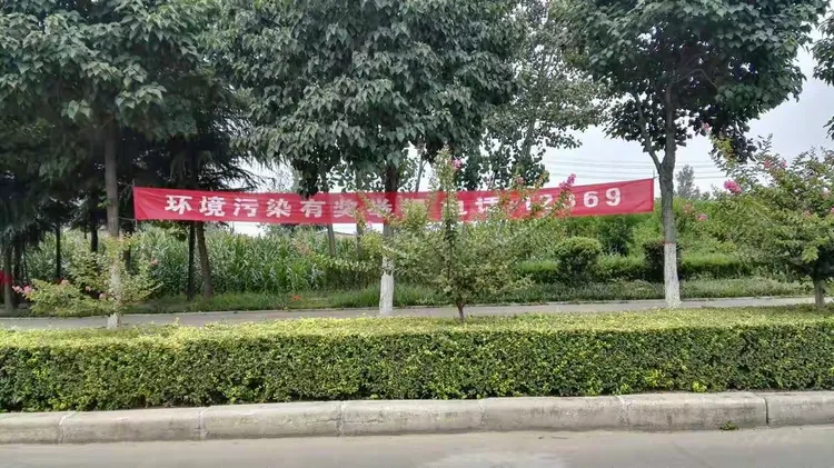 家社区